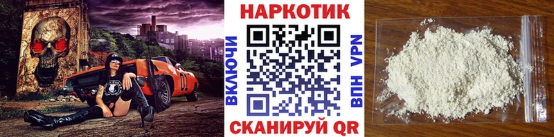 Виды наркоты Облучье Гашиш Канабис СОЛЬ МЕФ МЕТАДОН Кокаин