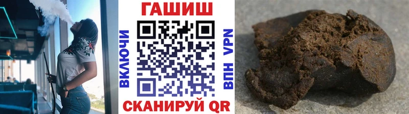 Гашиш AMNESIA HAZE  Облучье 
