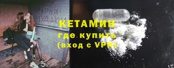 крисы Белокуриха