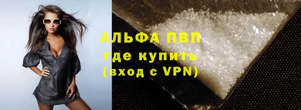 гашиш Белоозёрский