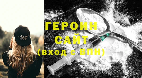 кокаин перу Покров