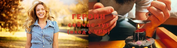 крисы Белокуриха