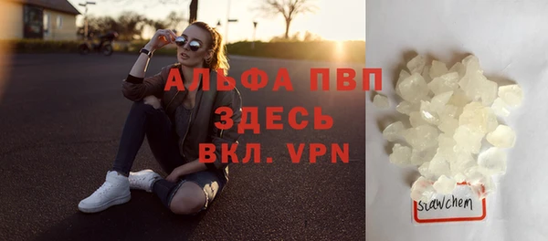 гашиш Белоозёрский