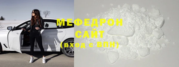 гашиш Белоозёрский