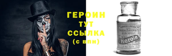 гашиш Белоозёрский