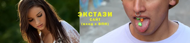 кокаин VHQ Покачи