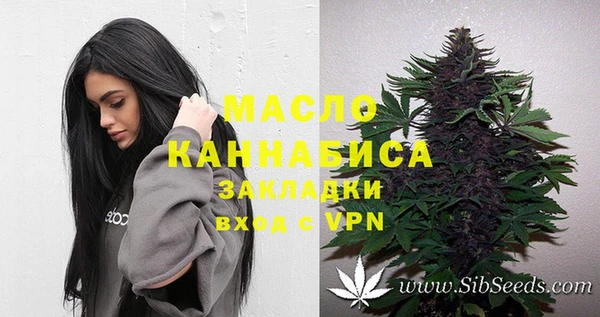крисы Белокуриха