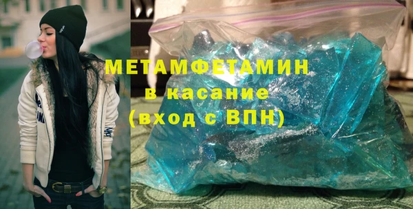 гашиш Белоозёрский