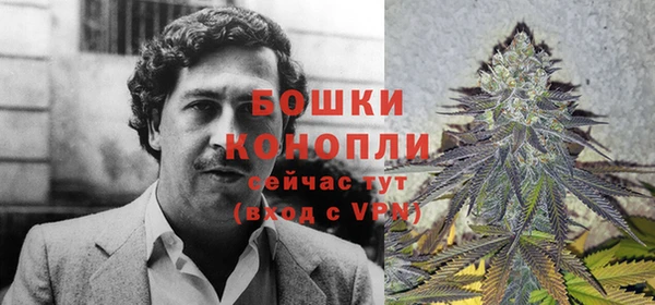 гашиш Белоозёрский