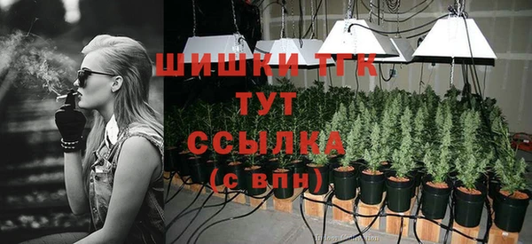 гашиш Белоозёрский