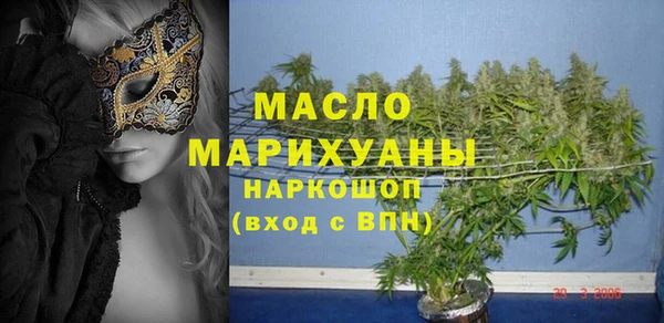 крисы Белокуриха
