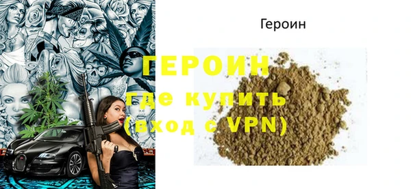 крисы Белокуриха