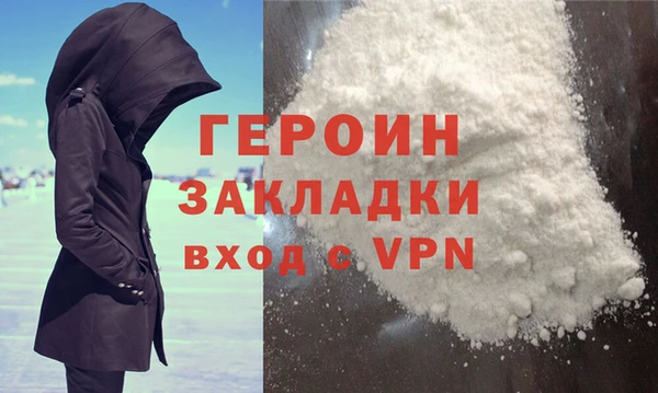 крисы Белокуриха