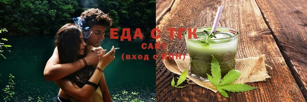 крисы Белокуриха