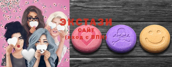 гашиш Белоозёрский