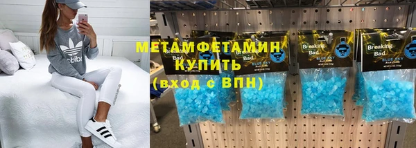 крисы Белокуриха