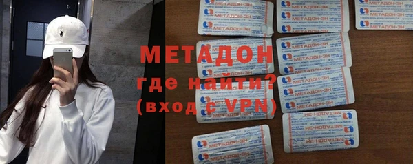 крисы Белокуриха