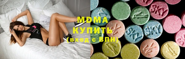 крисы Белокуриха