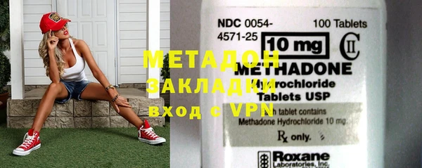 индика Беломорск
