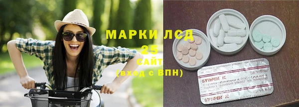гашиш Белоозёрский