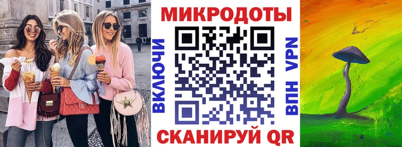 купить  цена  Облучье  Галлюциногенные грибы Cubensis 